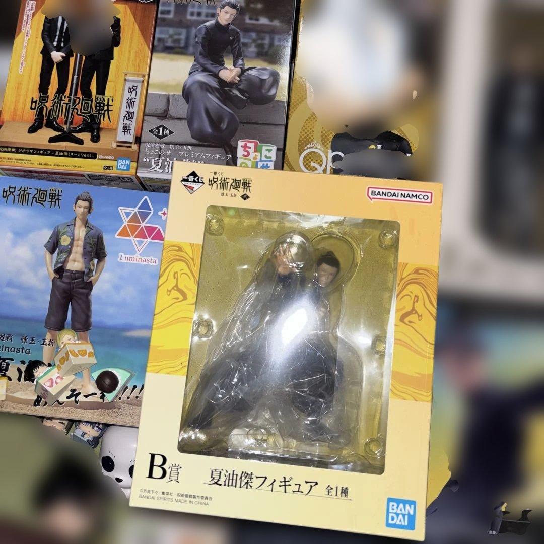 呪術廻戦　懐玉　玉折　夏油　フィギュア　まとめ　おひるねこ　きゅるみー　ぽてらば