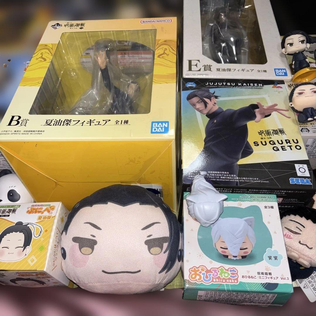 呪術廻戦　懐玉　玉折　夏油　フィギュア　まとめ　おひるねこ　きゅるみー　ぽてらば