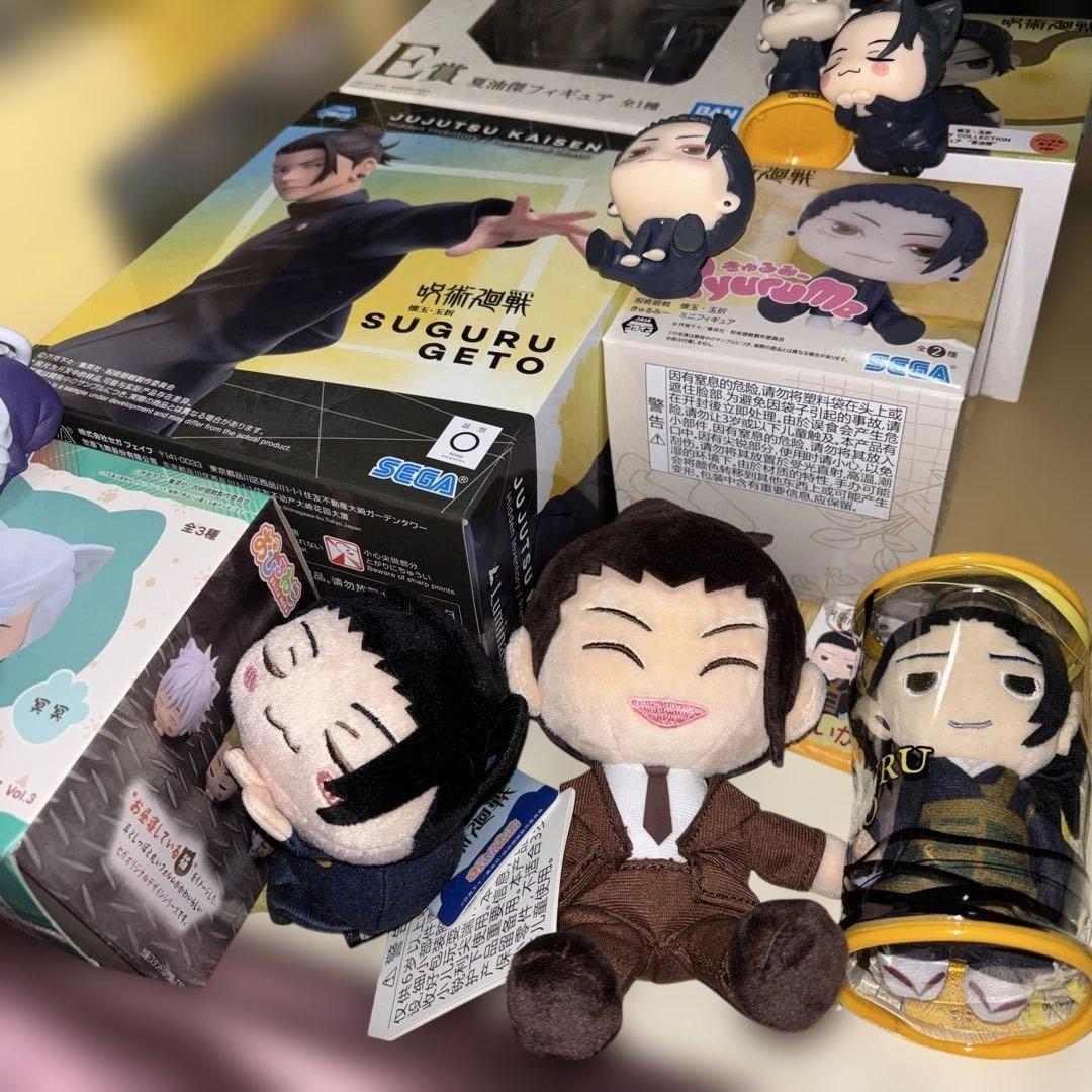呪術廻戦　懐玉　玉折　夏油　フィギュア　まとめ　おひるねこ　きゅるみー　ぽてらば