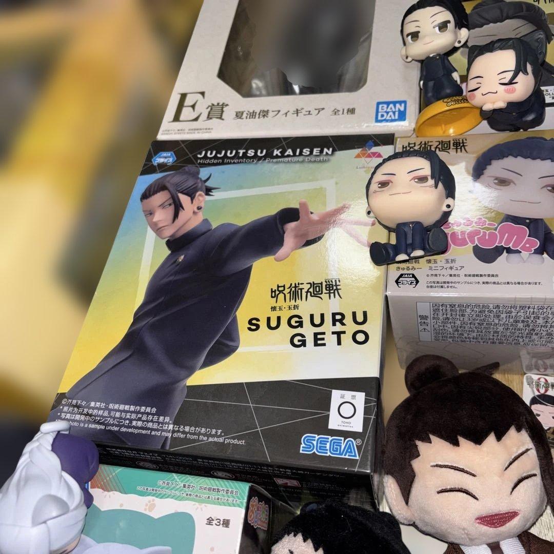 呪術廻戦　懐玉　玉折　夏油　フィギュア　まとめ　おひるねこ　きゅるみー　ぽてらば