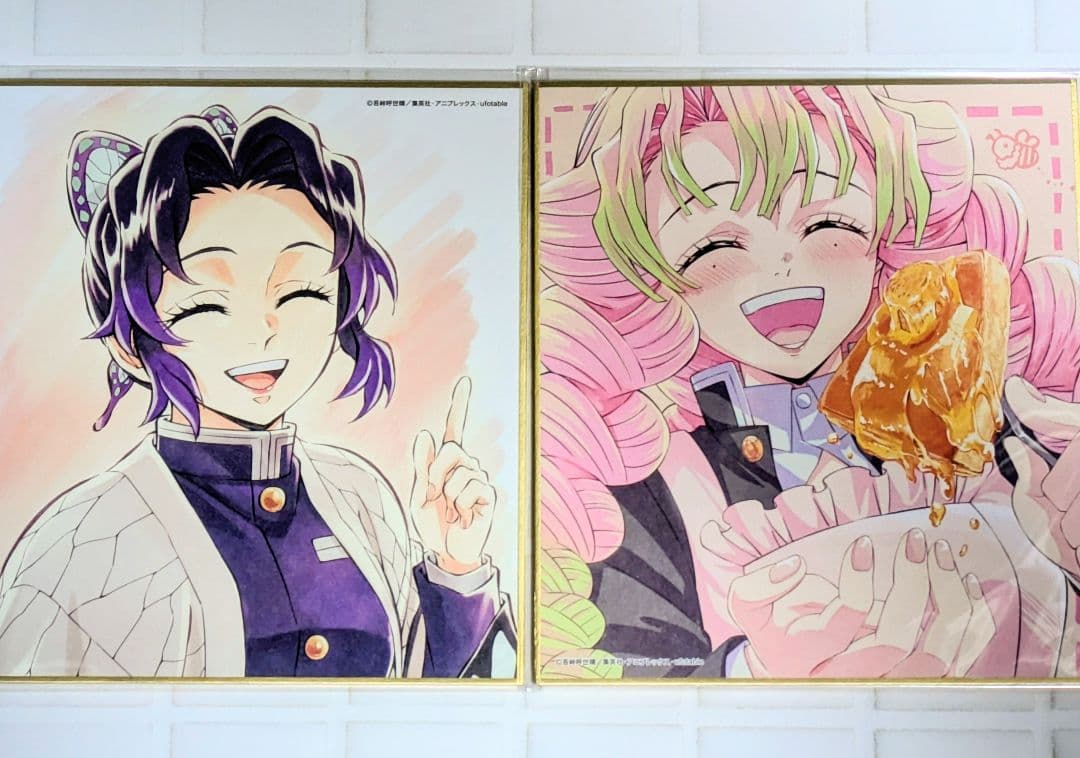 鬼滅の刃 複製ミニ色紙 柱稽古編　4枚セット