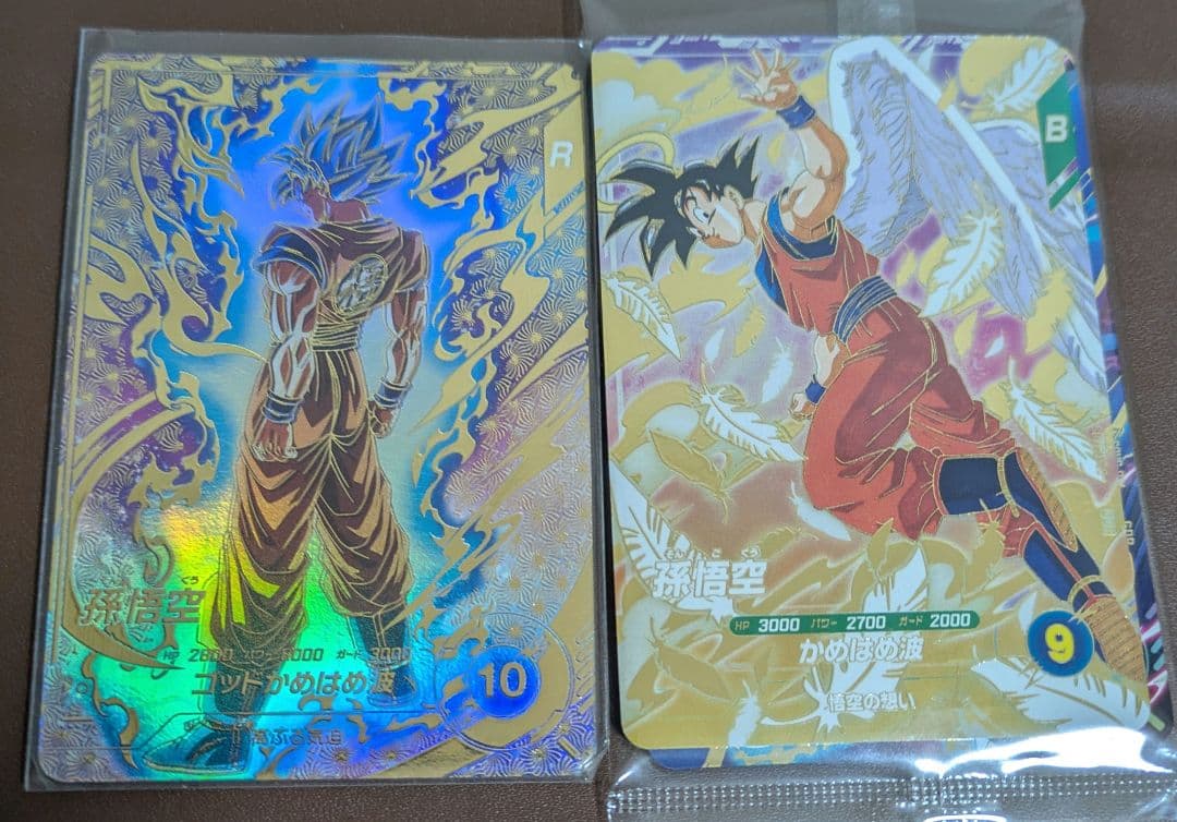 SDVTP-001 パラレル 孫悟空　ダイバーズ　大会プロモ　3種セット