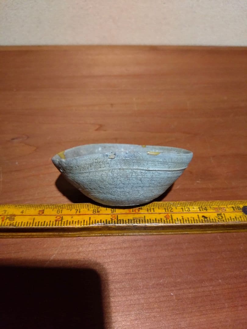 宗左近氏 旧蔵 須恵 猿投 盃