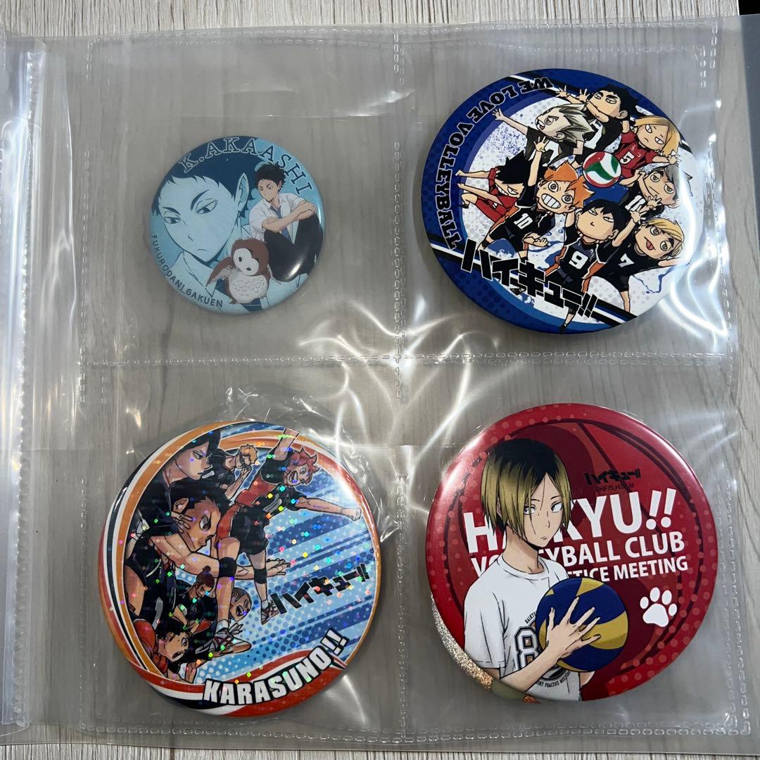 【1/31までに売れなければ取下げ】 ハイキュー 缶バッチ 23種