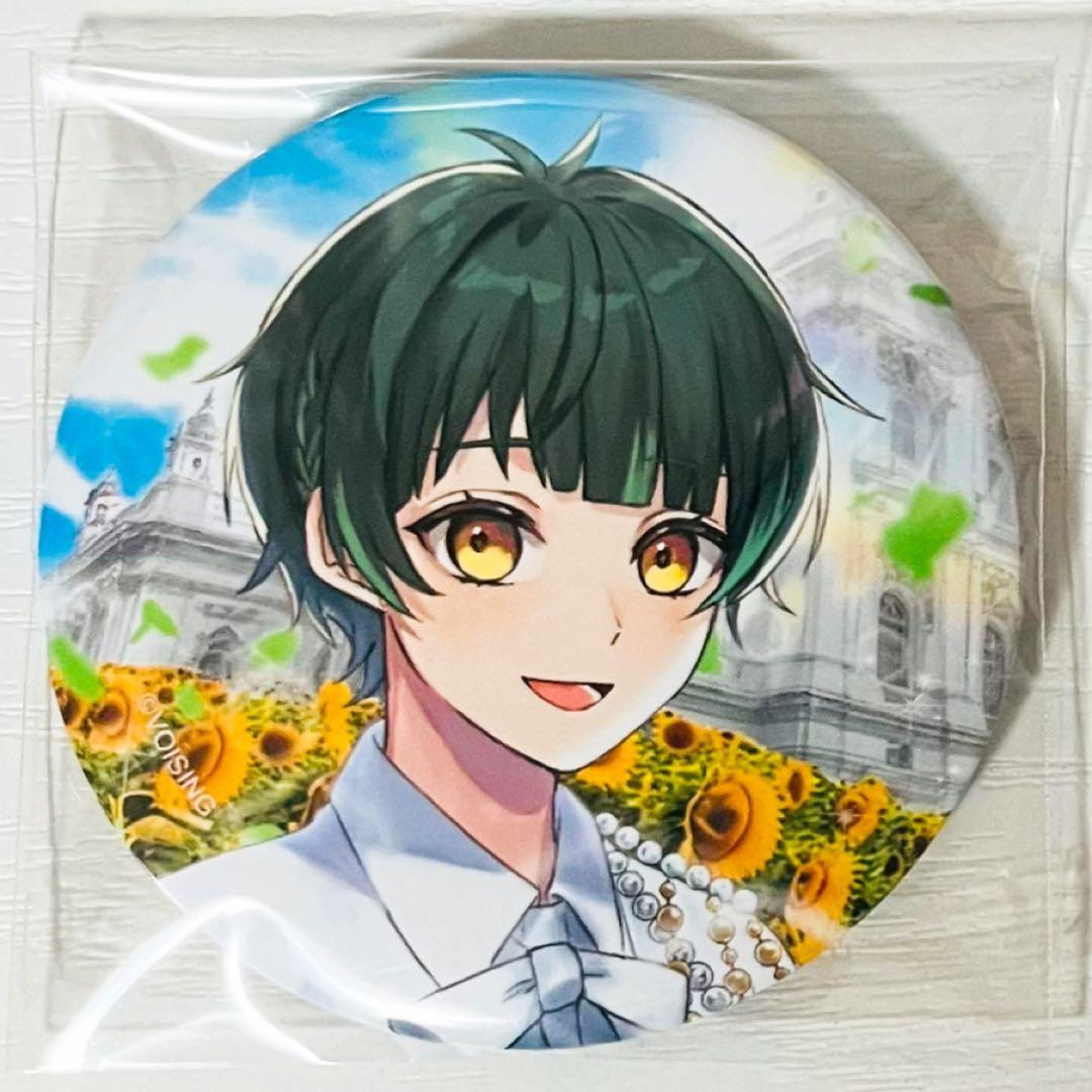 新品★すたぽら【如月ゆう】君から僕へ、僕から君へ。★缶バッジ★第12弾★2セット