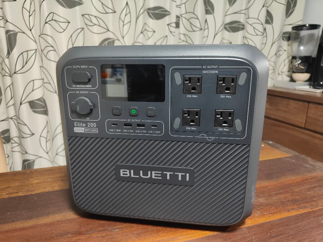 BLUETTI ポータブル電源 Elite 200 V2