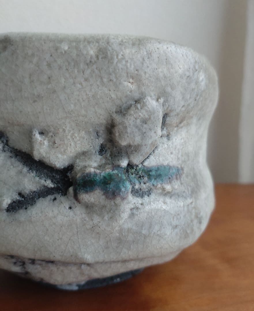 【名工】中村康平　白楽茶碗　共箱　大樋　樂　中村梅山　梅山窯　真作保証