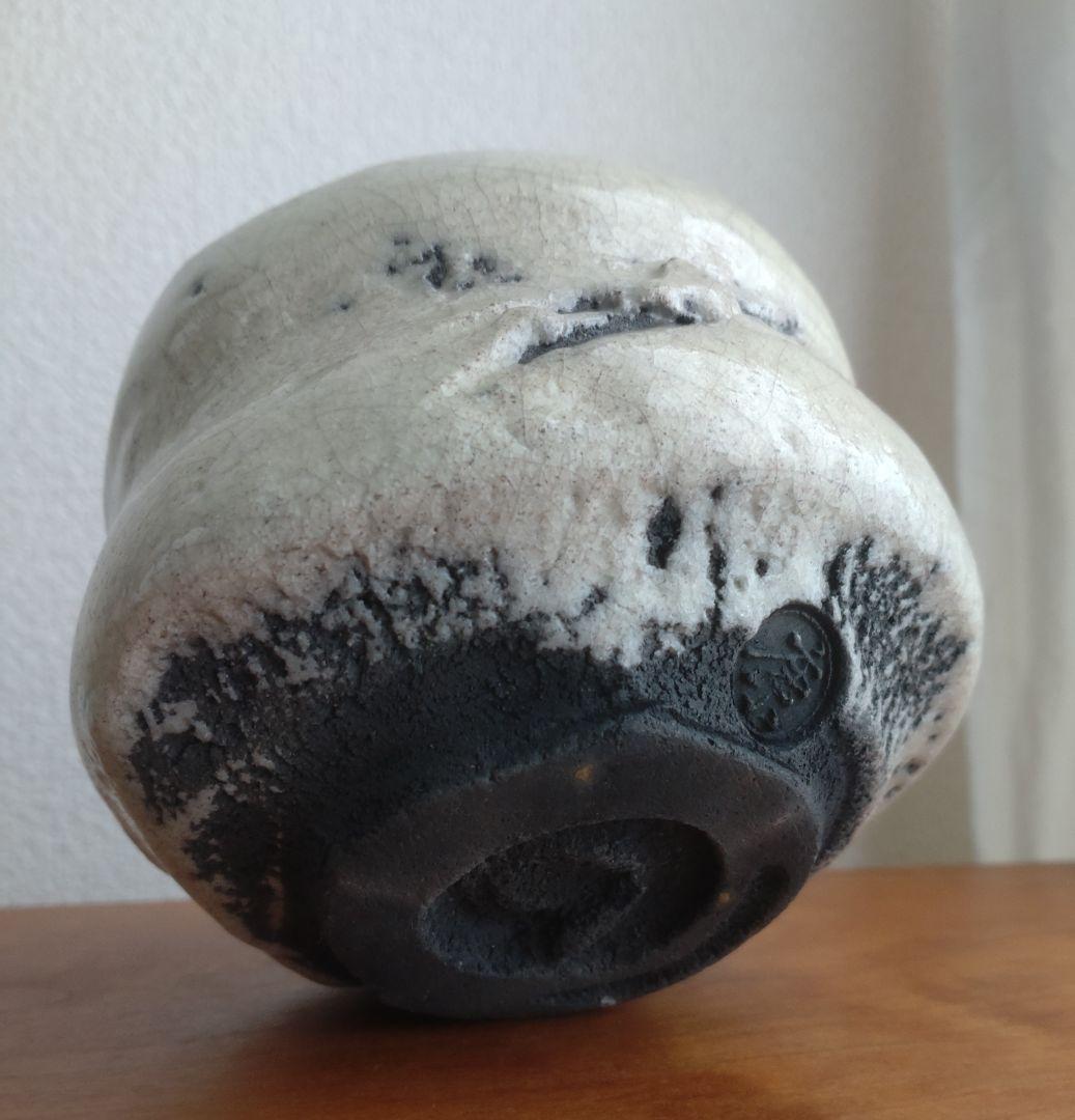 【名工】中村康平　白楽茶碗　共箱　大樋　樂　中村梅山　梅山窯　真作保証