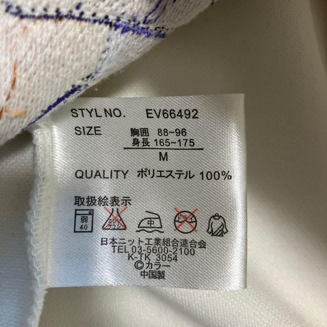 【美品 】錦×新世紀エヴァンゲリオン 刺繍トラックジャケット ジャージ綾波　M