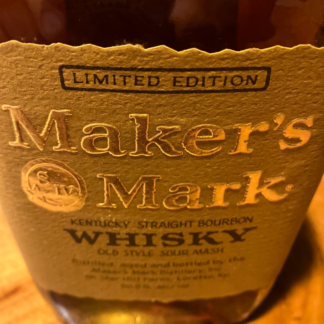 あと1本。Maker's Mark 限定版 バーボンウイスキー