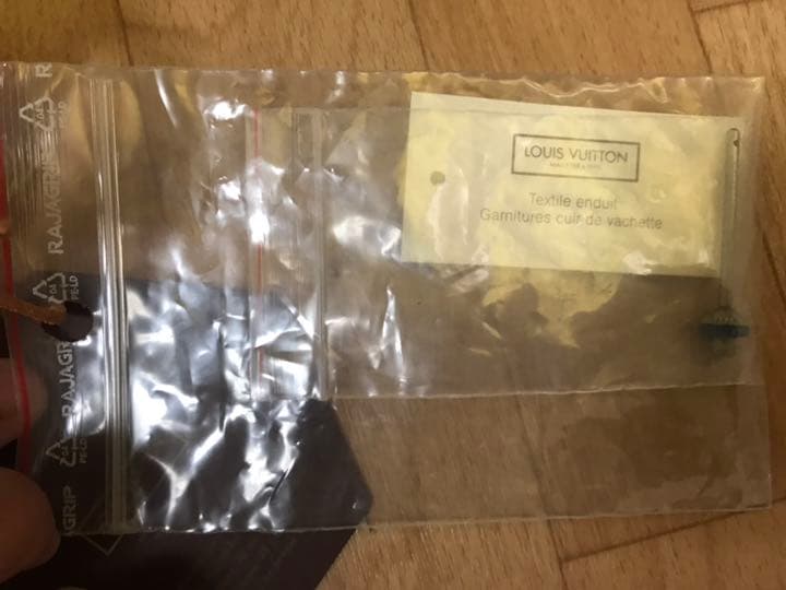 ルイヴィトンサッカーボール 1998年フランスワールドカップ記念ボール