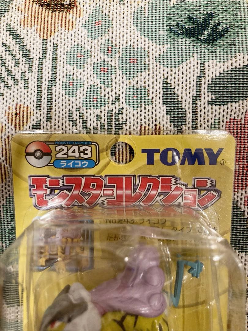 ポケモン モンコレ ライコウ フィギュア 未開封