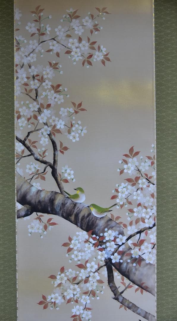 値下げ、ＮＯ１桜小禽掛軸花鳥　佐藤良一作、絹本肉筆　共箱