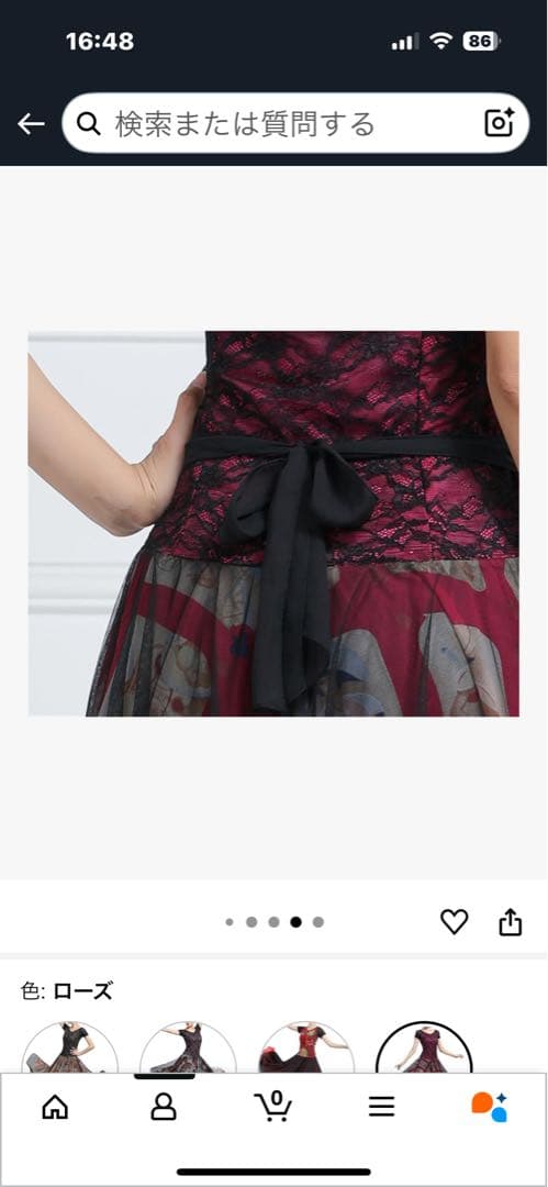 社交ダンスワンピース