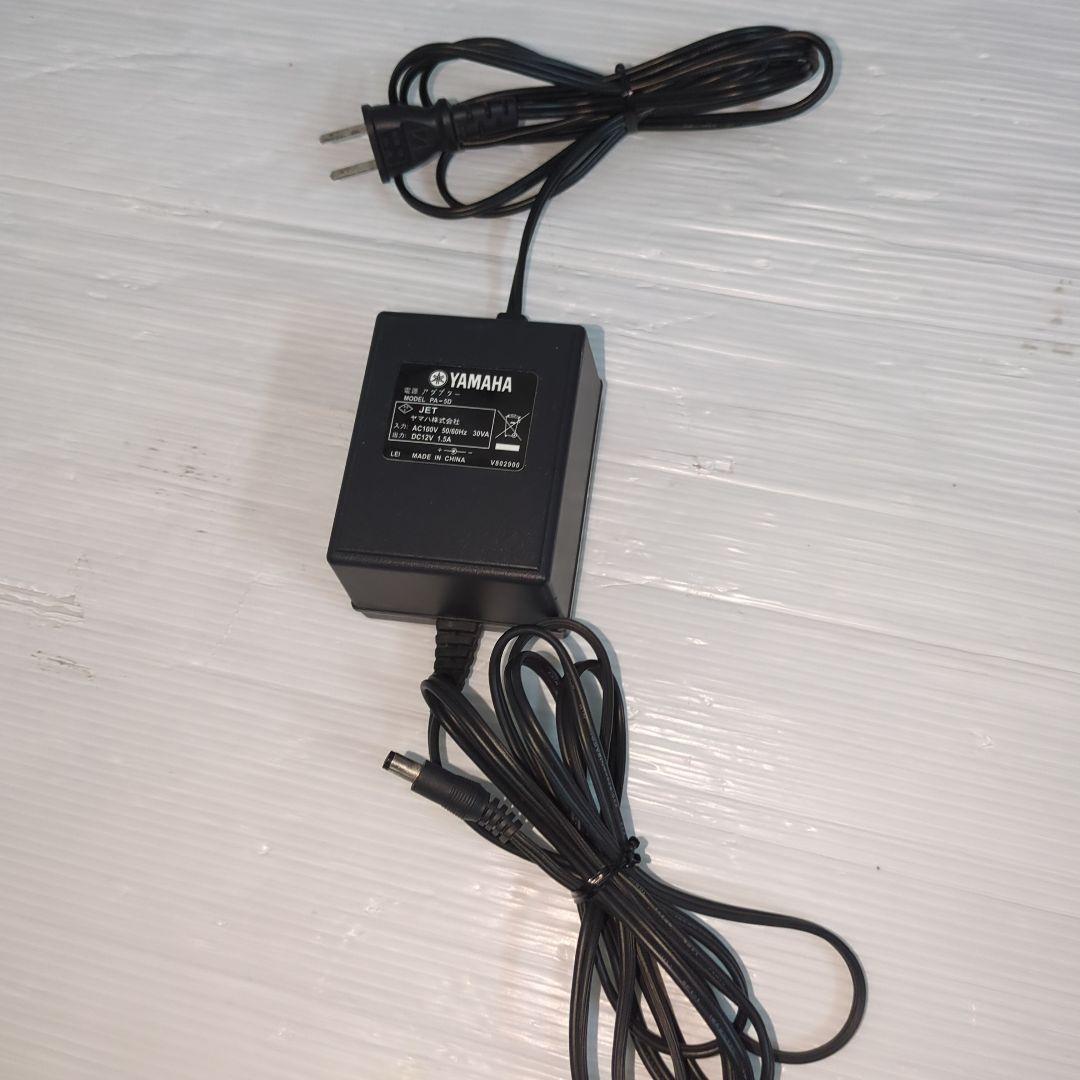 YAMAHA ヤマハ P-85 電子ピアノ 88鍵盤 デジタルピアノ