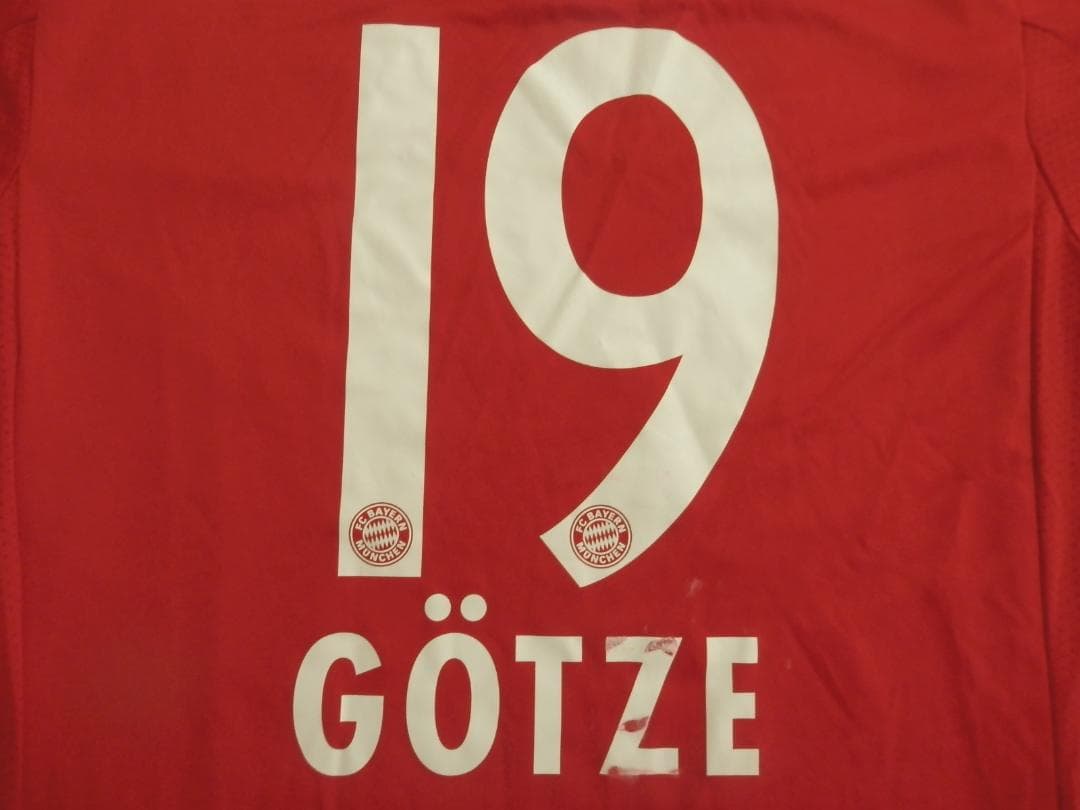 【NEW】【ゲッツェ】【未使用品】バイエルン・ミュンヘン(2013/14)
