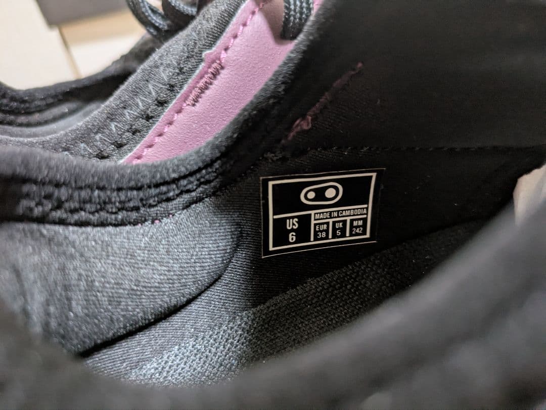 Crankbrothers STAMP STREET シューズ