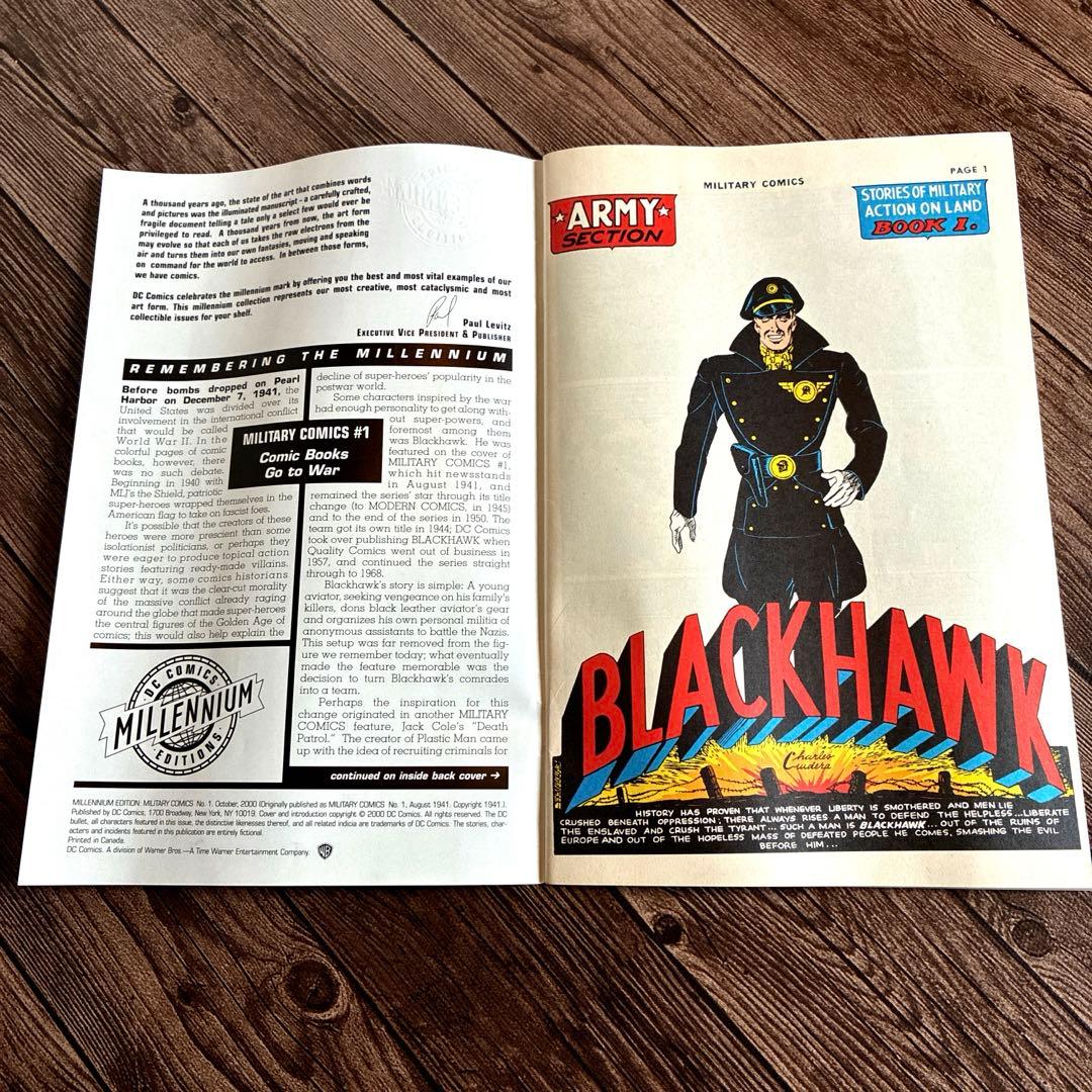 G.I. Joe Blackhawk 2002年限定品　ギフト•セット 特典付き