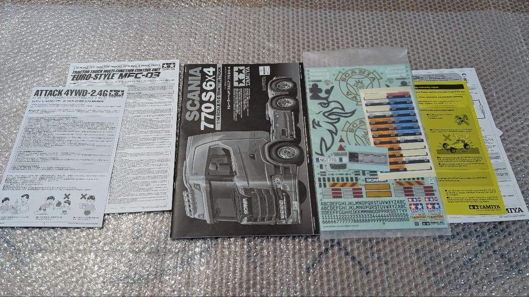 1/14 タミヤ スカニア 770 シルバーエディション フルオペ トレーラー