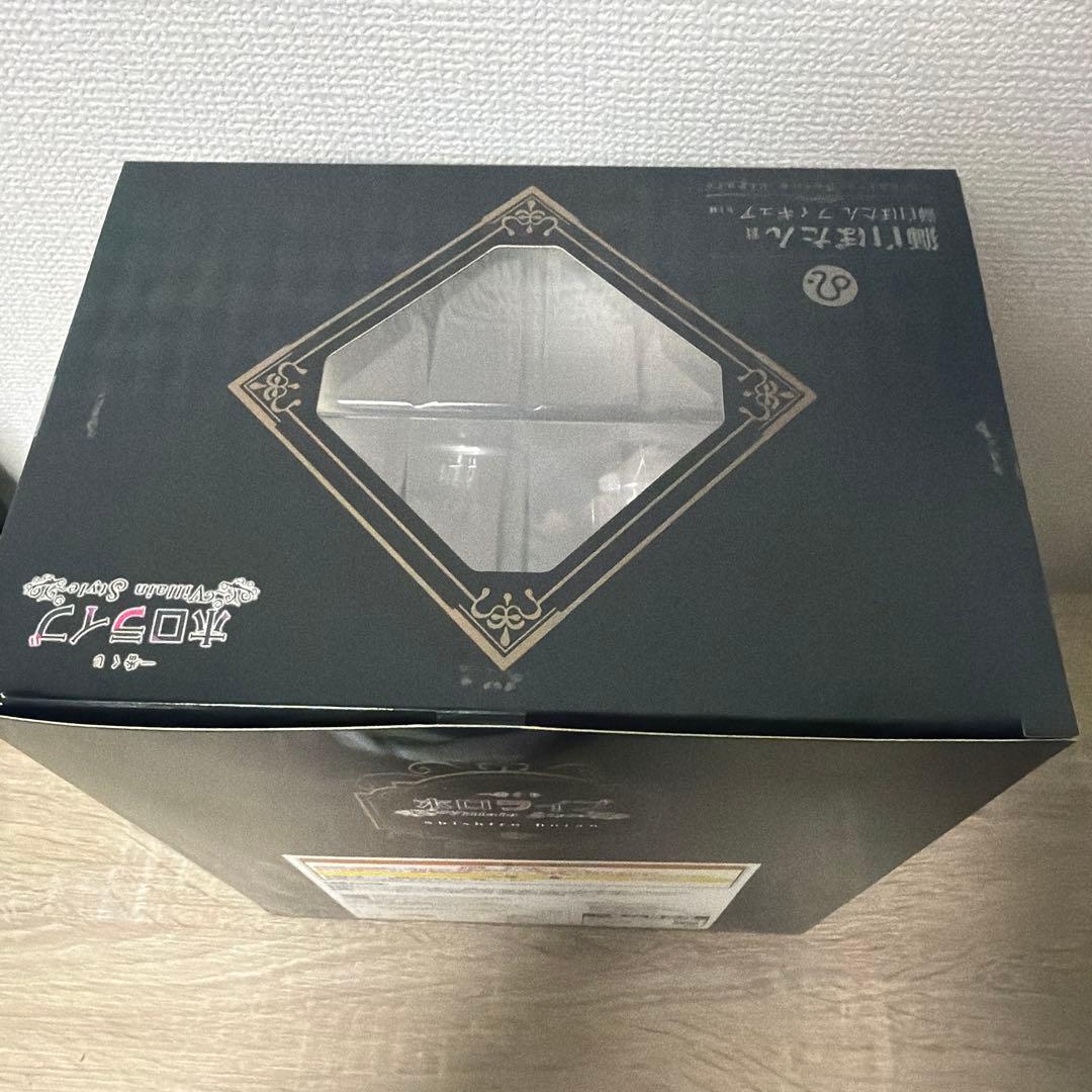 一番くじ　ホロライブ　獅白ぼたん賞　獅白ぼたん フィギュア