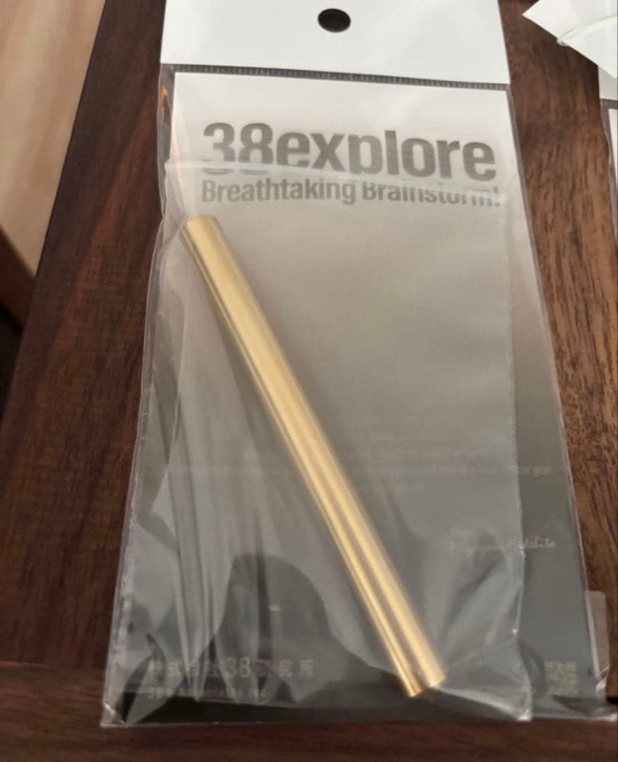 38explore ASINOBASE ２股セット (BS) ※CROWN上下無