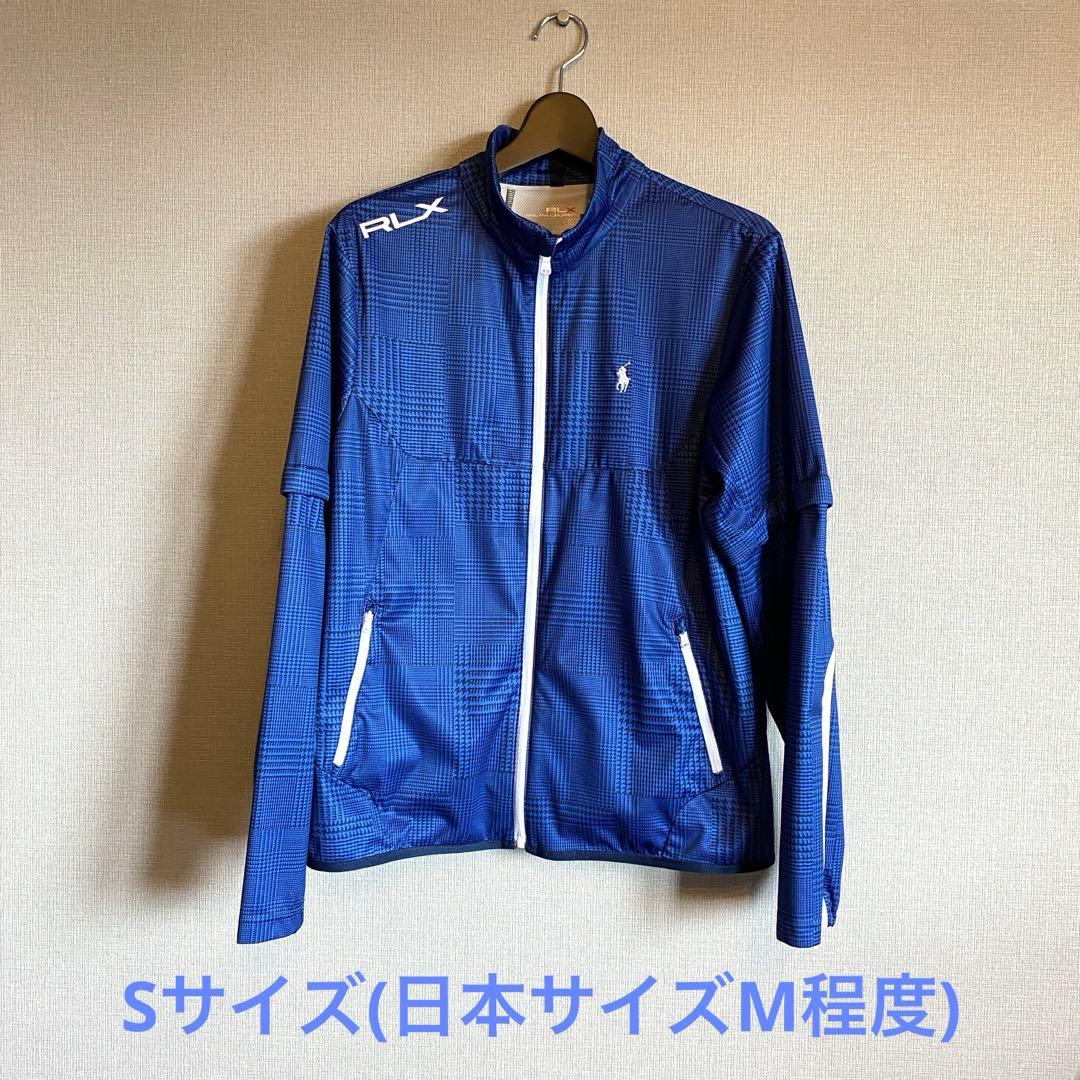 RLX ラルフローレン チェック柄 フルジップジャケット