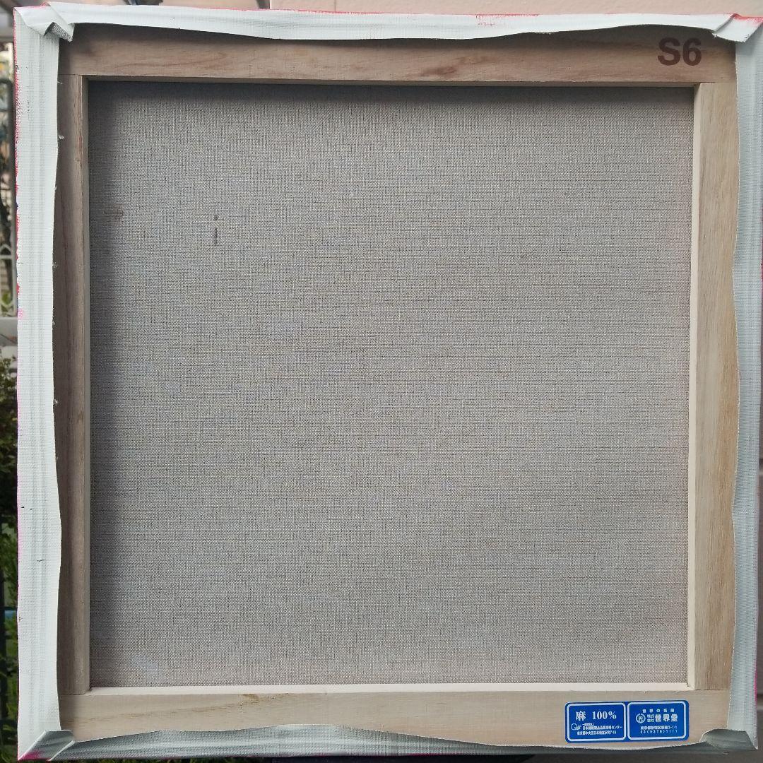 油絵　専用　卵のふ化を見る鳥のつがい