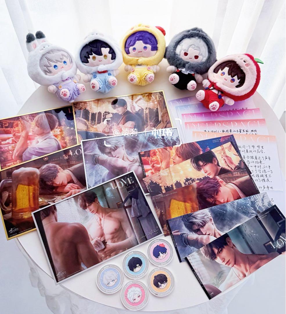 恋と深空　2025VIP　シン　5点セット　中国語版