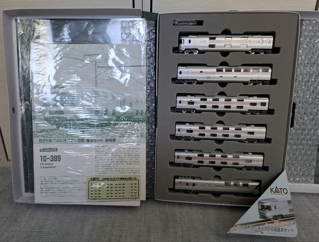 KATO E26系 カシオペア 基本 増結セット 10-399 10-400