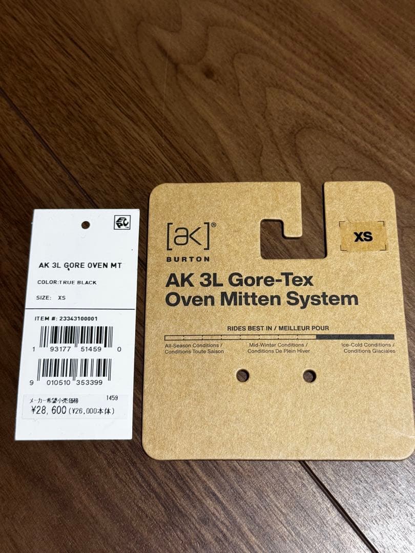 Burton AK 3L Gore-Tex Oven Mitten XSサイズ