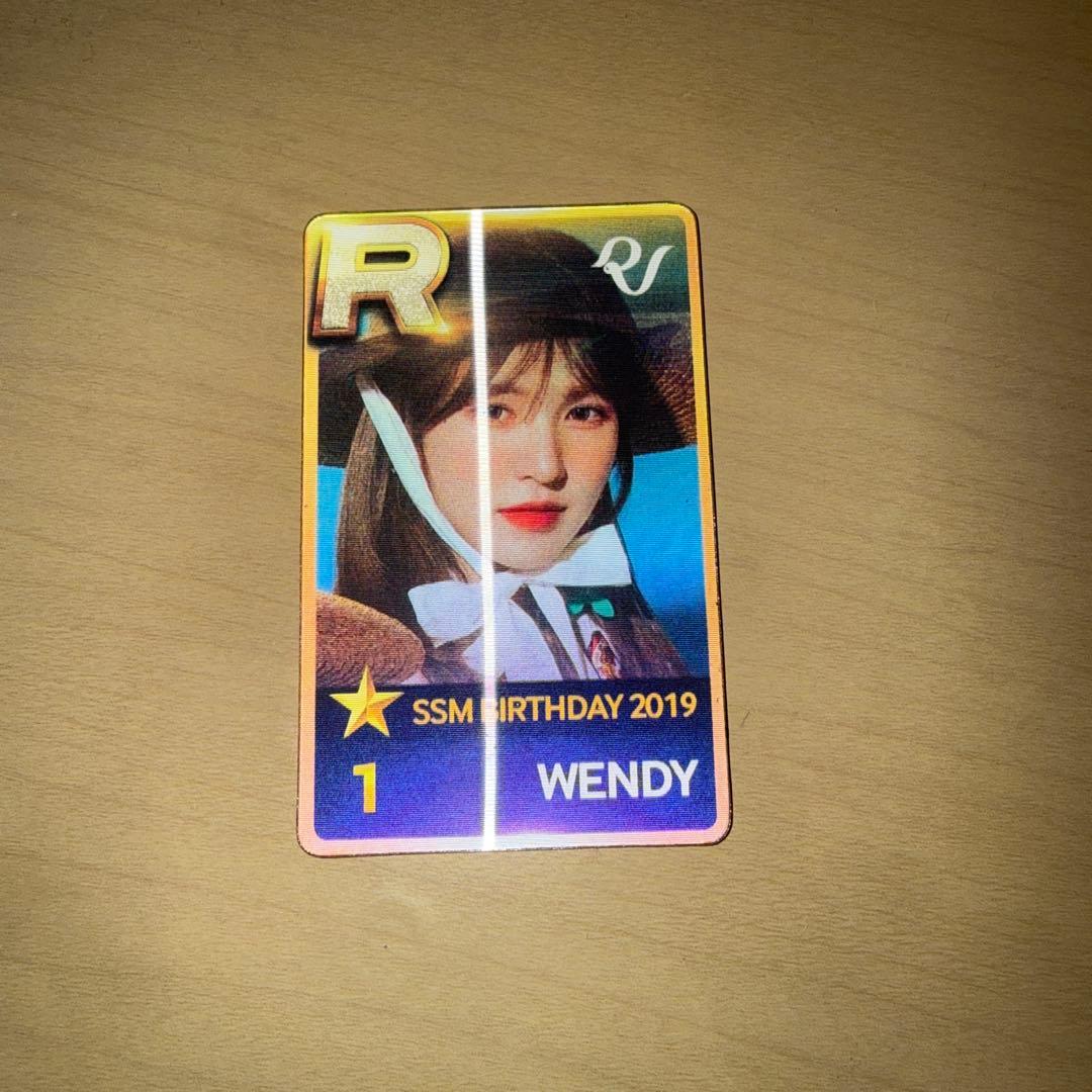 red velvet ウェンディ　トレカ