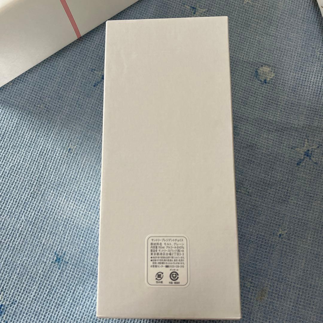 サントリーウィスキープレジデントチョイス　佐治信忠(非売品)1本