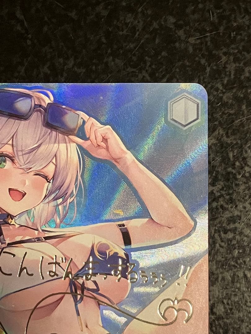 ヴァイス　ホロライブ　白銀ノエル　SP