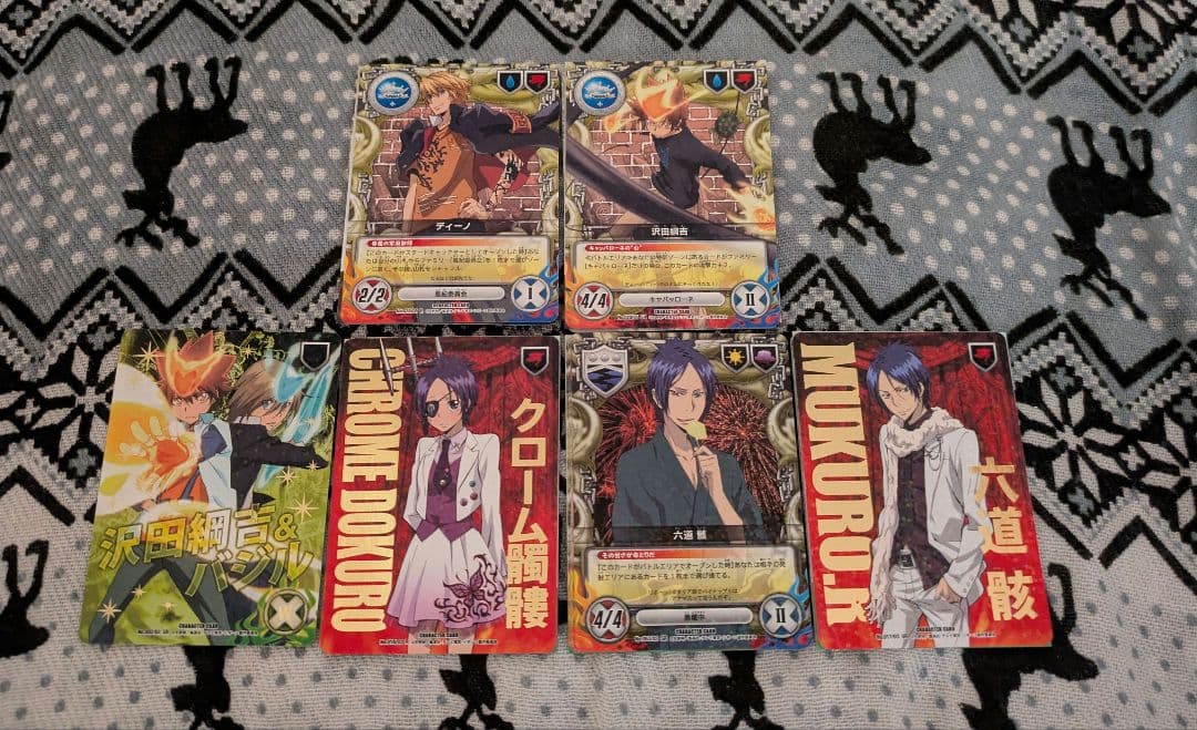 REBORN CCG第3弾骸UR SR 第5弾ツナSR他