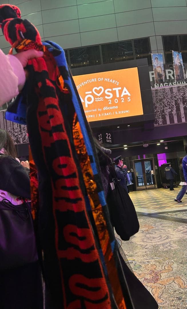 ラポスタ2025 鶴房汐恩さんが投げたタオル