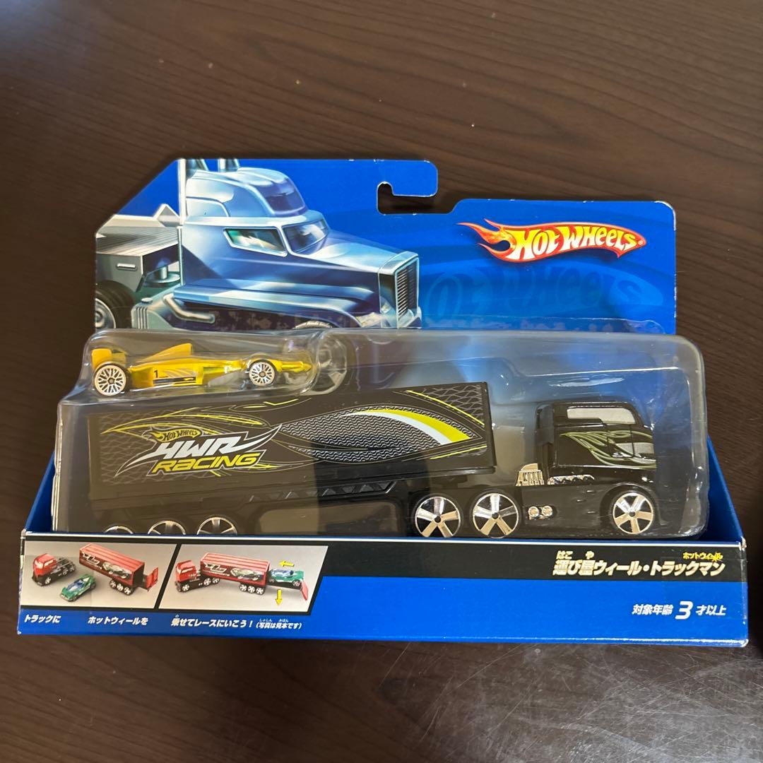 Hot Wheels トラック　まとめ売り　ホットウィール　3台　セット