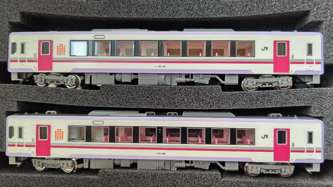 新品未使用‼️GREENMAX50585キハ110形300番台秋田リレー号④両A