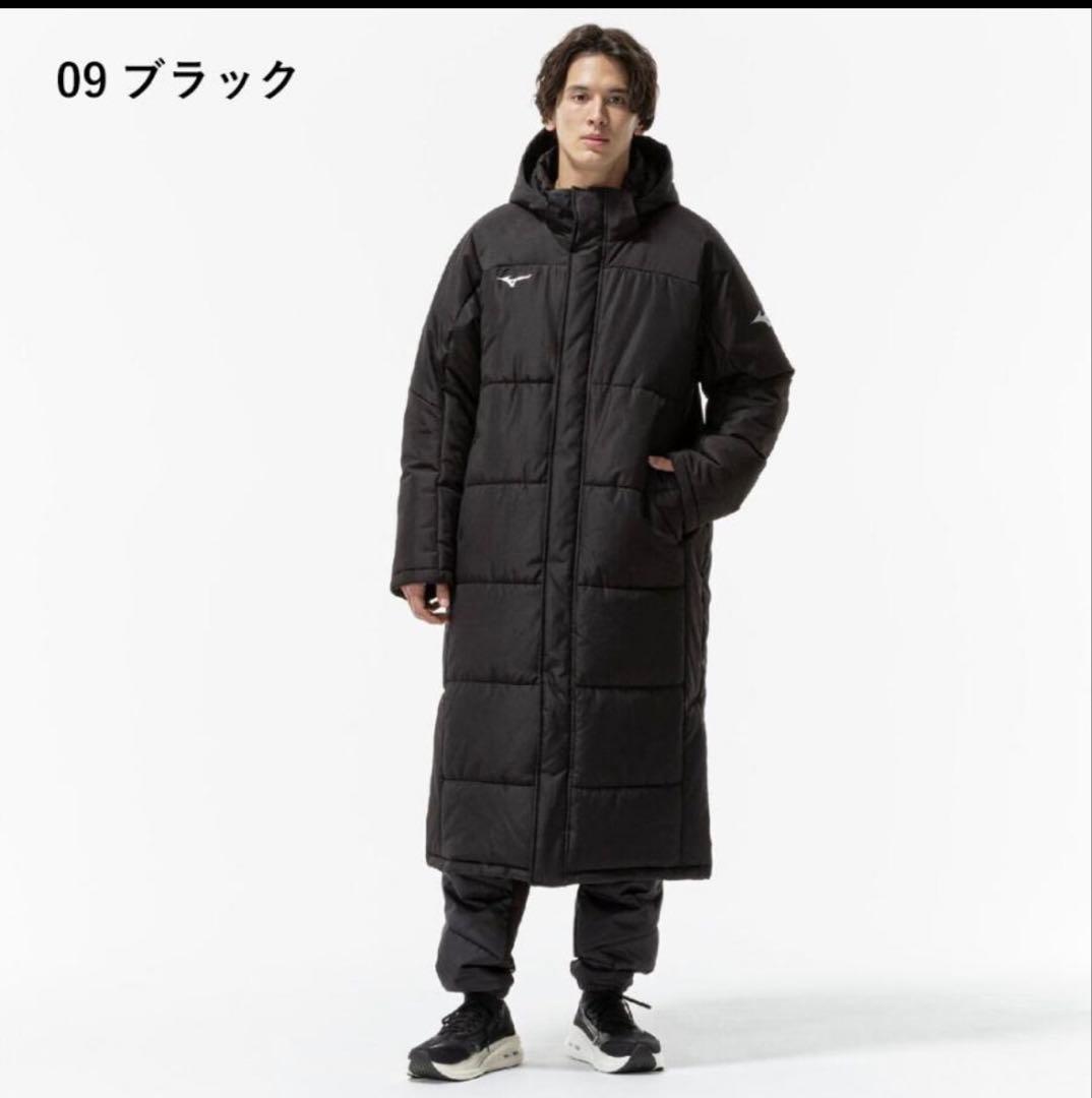 MIZUNO ベンチコート