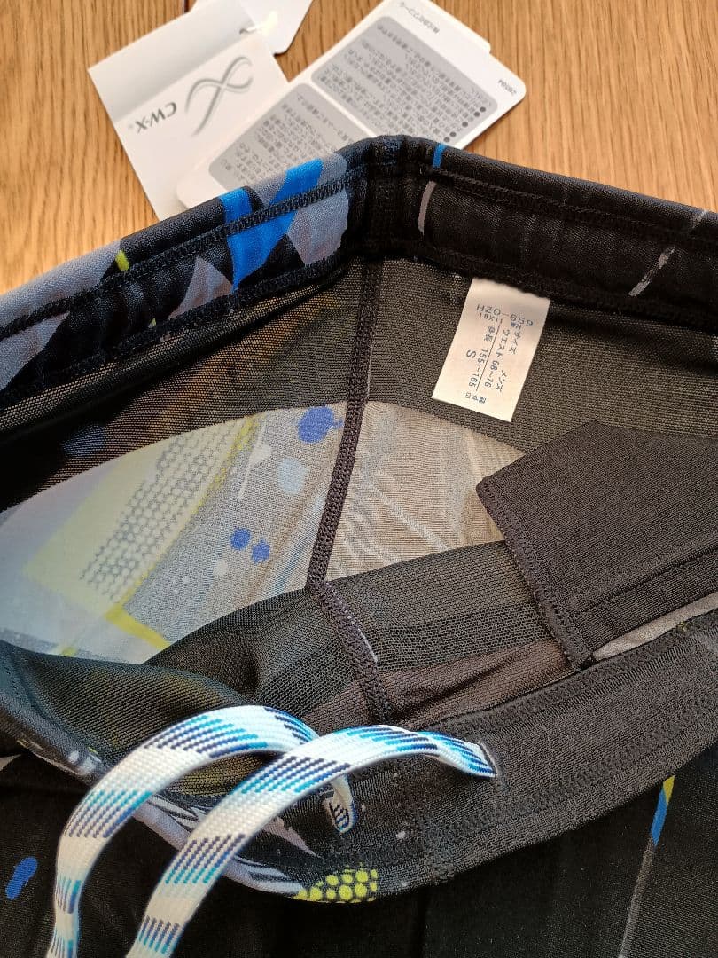 新品！ワコール CW-X メンズ S サイズ