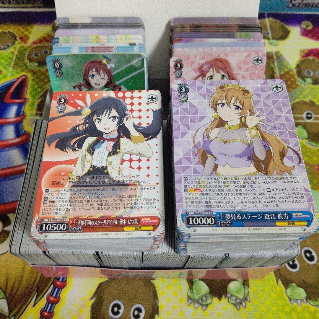 ヴァイス ラブライブ まとめ売り