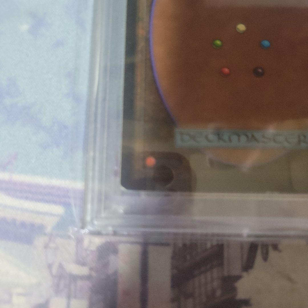 MTG 山 サマー PSA8