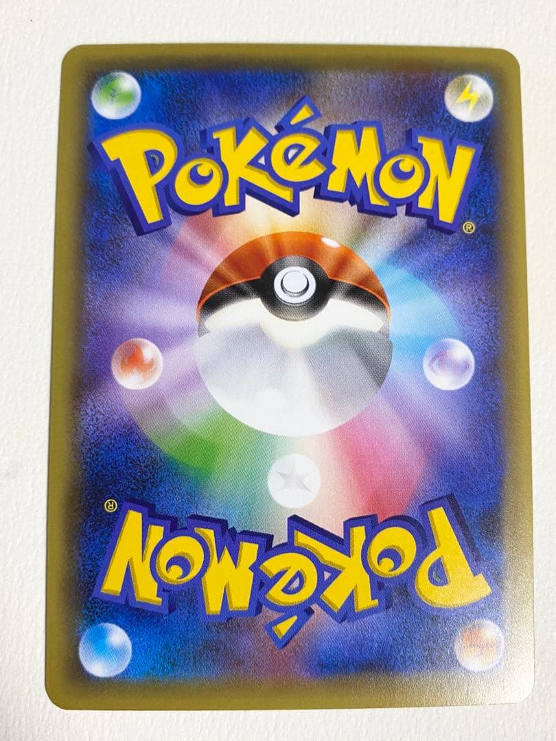 ポケモンカードゲーム　xy CP5 ジラーチ スペシャルアート