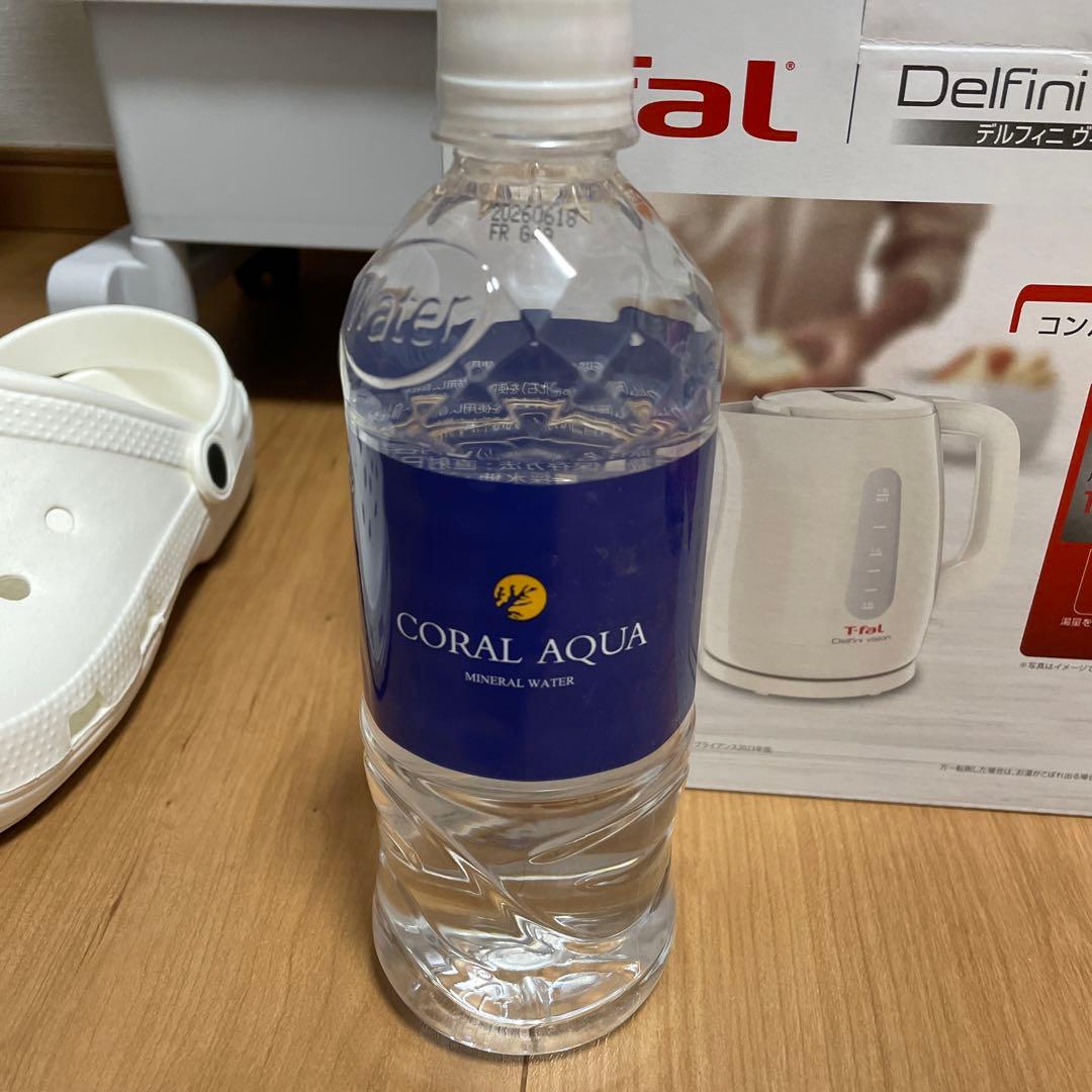 CORAL AQUA ミネラルウォーター マイクセット