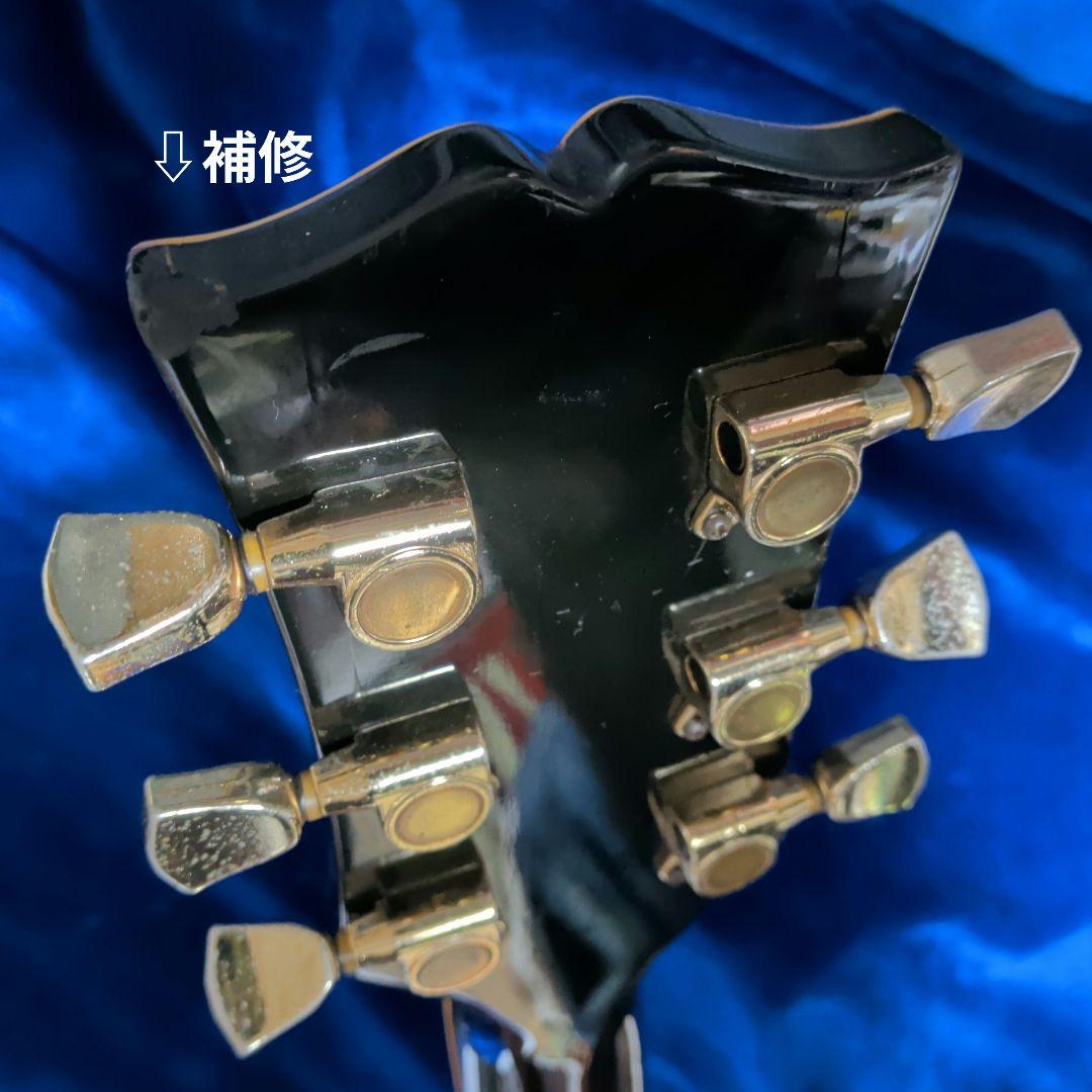 【Scorpion】レスポールタイプ