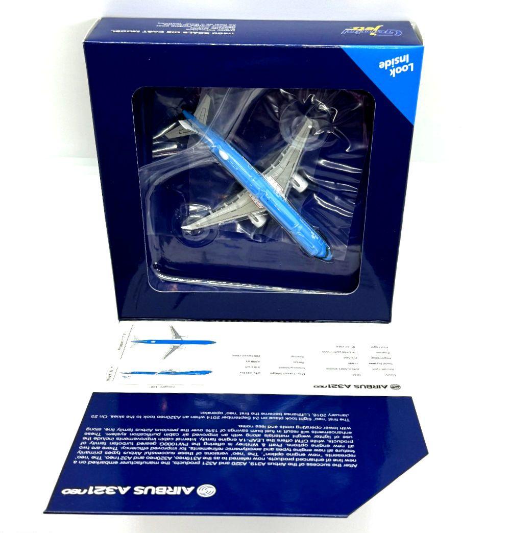 激レア 希少 AIRBUS A321NEO KLM GJKLM2291