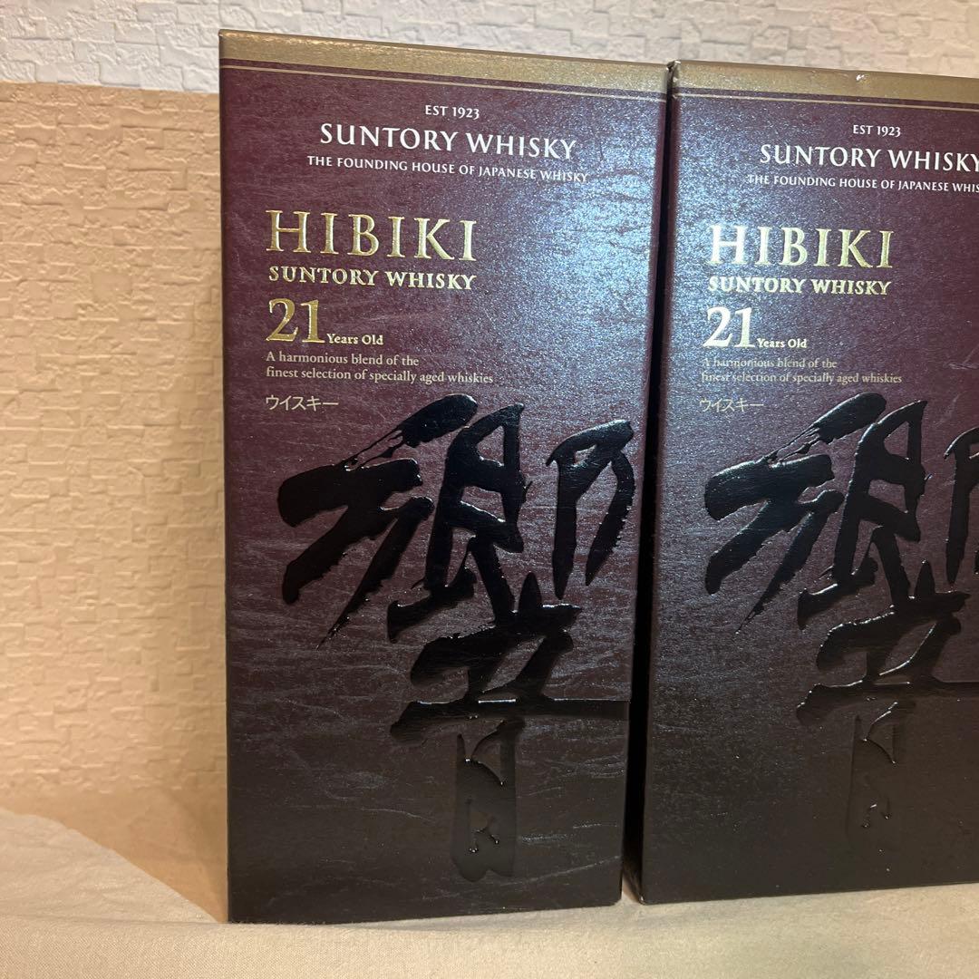 サントリー 響 21年 blossom harmony2021.2023