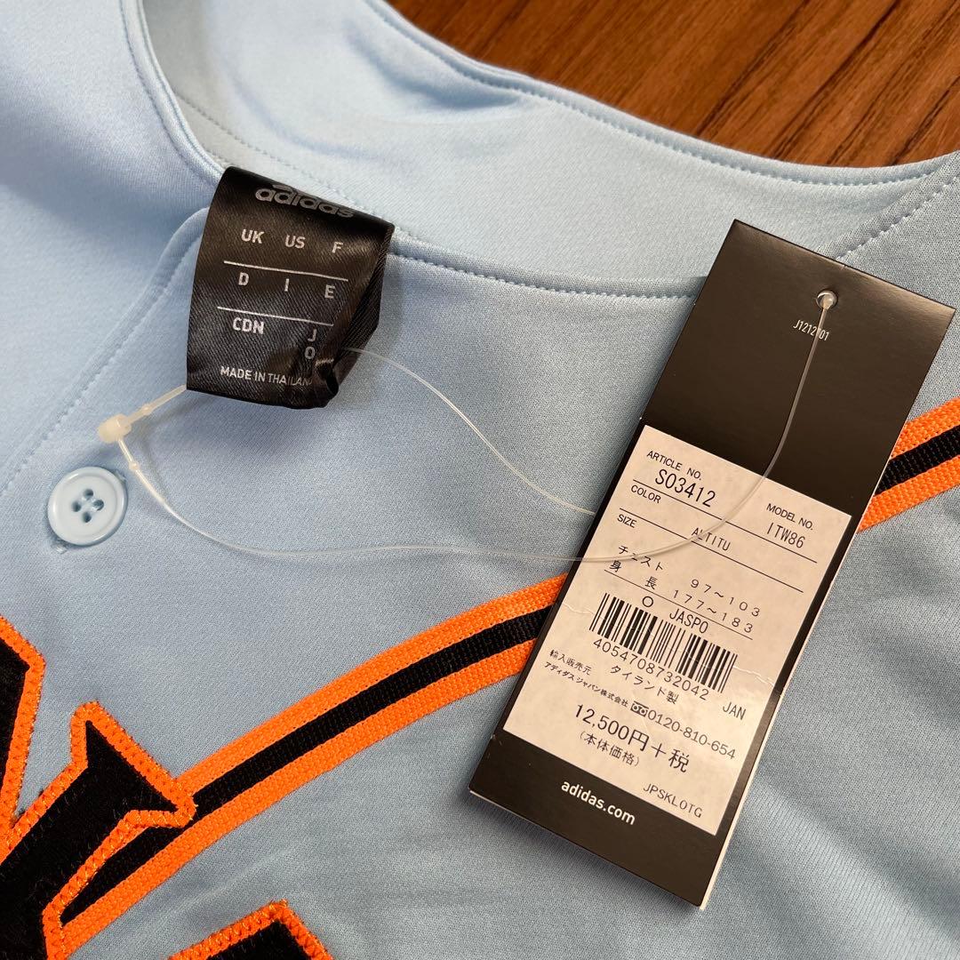 adidas 読売ジャイアンツ ユニフォーム #10 阿部慎之助 O 巨人