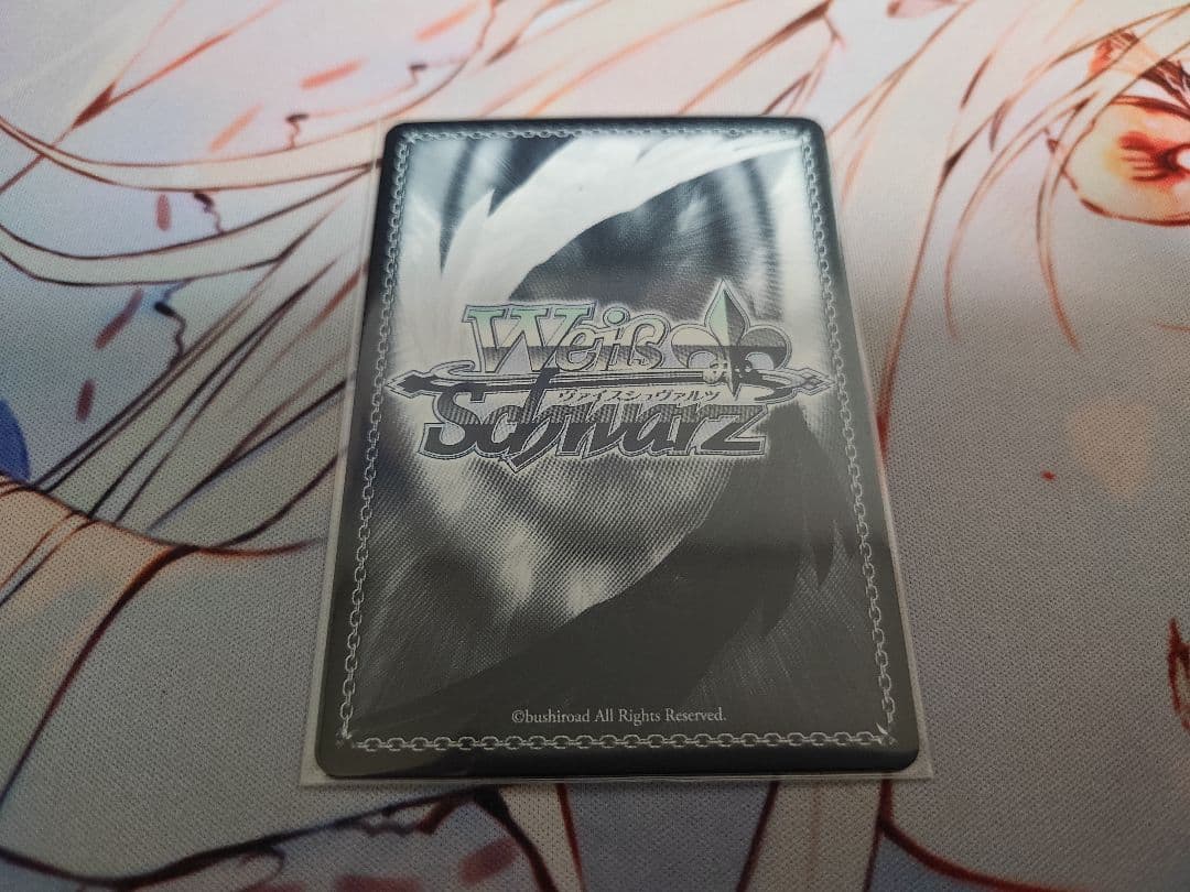 Flare アストンマーチャン sp