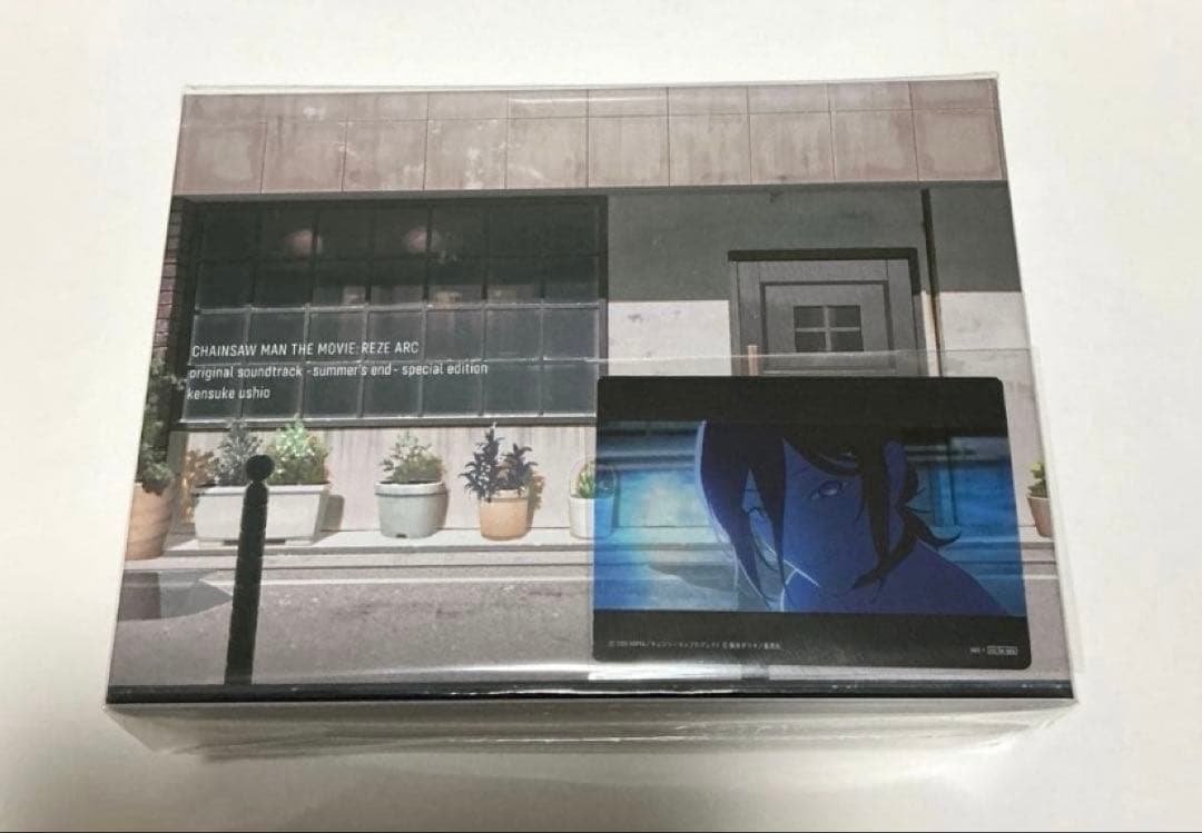 劇場版『チェンソーマン レゼ篇』オリジナルサウンドトラック特装盤　限定品