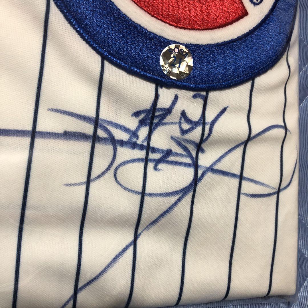 か*生様 【12月SALE】MLB サミー・ソーサ直筆サイン入りユニフォーム